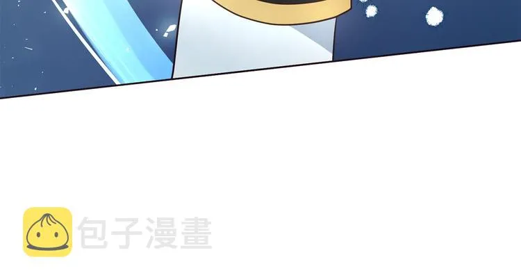 第66话 灵魂出窍 第93页
