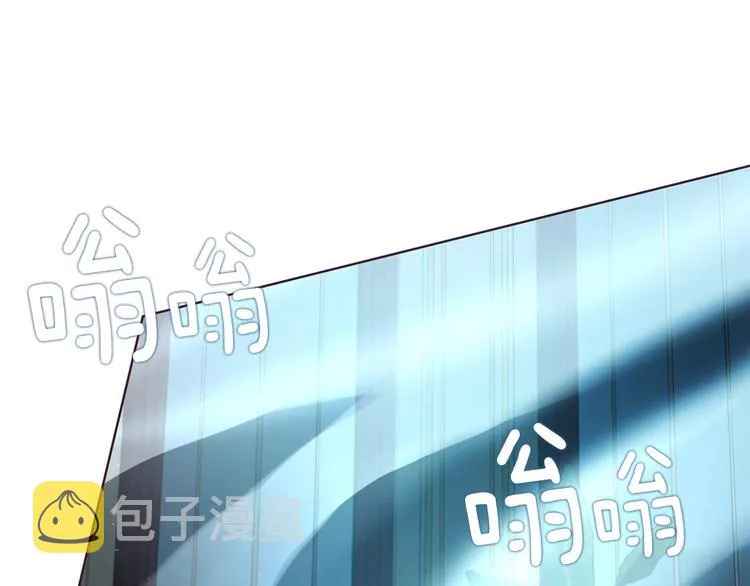 第66话 灵魂出窍 第94页
