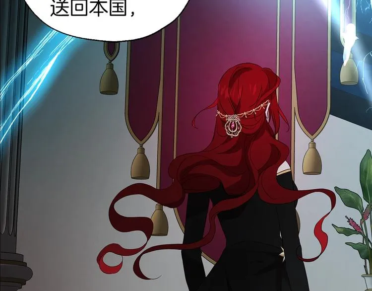 第66话 灵魂出窍 第102页