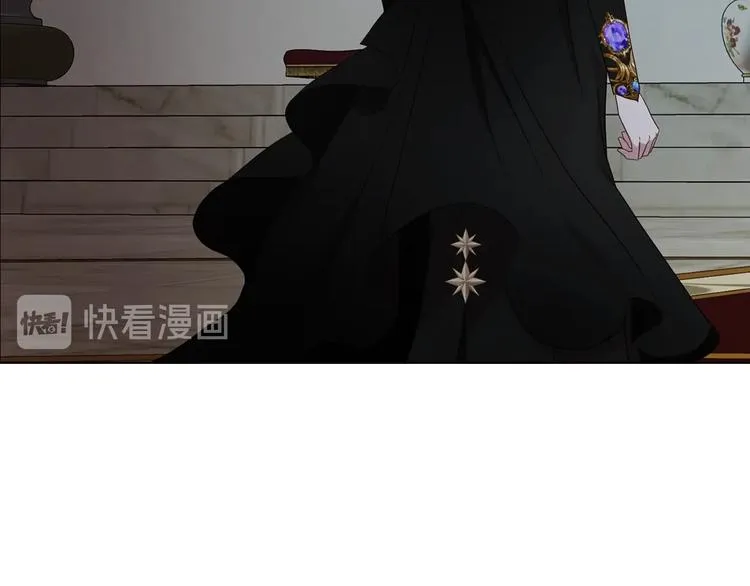 第66话 灵魂出窍 第103页