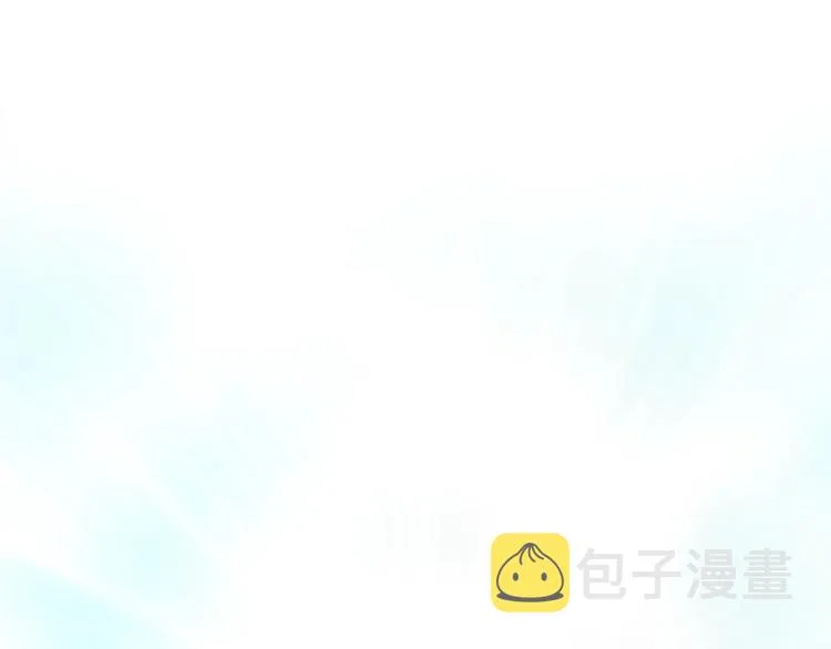 第66话 灵魂出窍 第120页