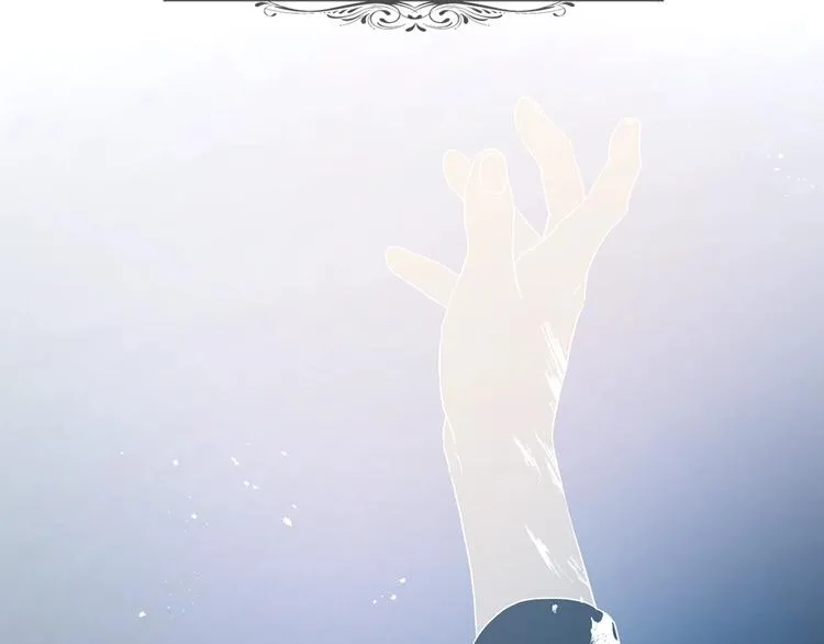 第66话 灵魂出窍 第123页