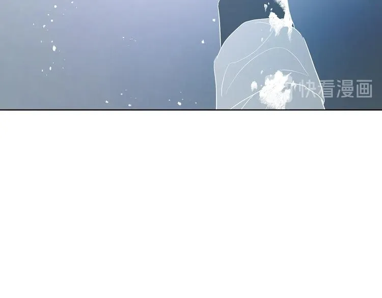 第66话 灵魂出窍 第124页