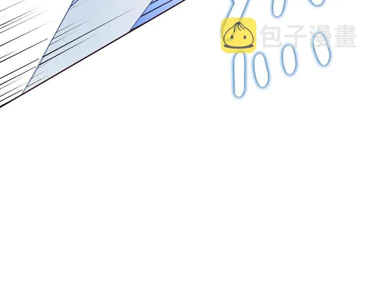 第66话 灵魂出窍 第144页