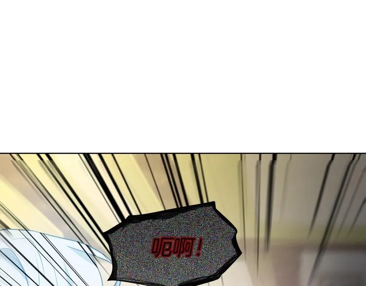 第66话 灵魂出窍 第146页