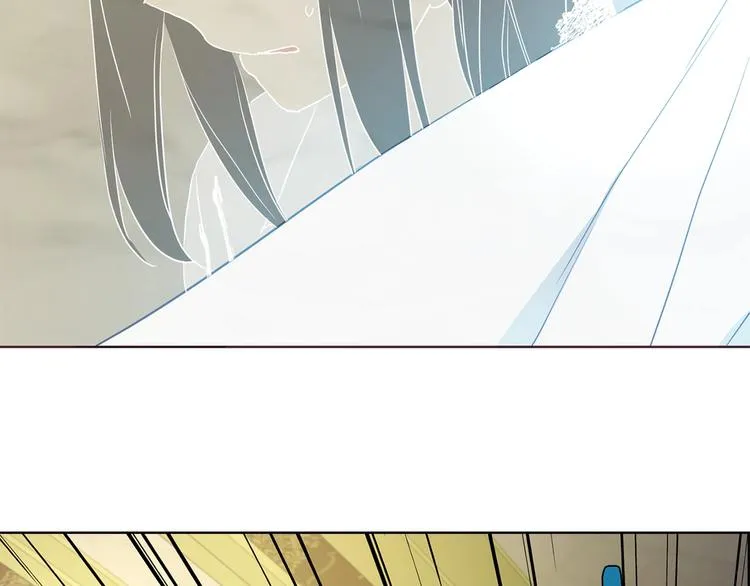 第66话 灵魂出窍 第165页
