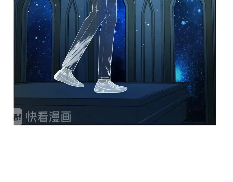 第68话 现身 第9页