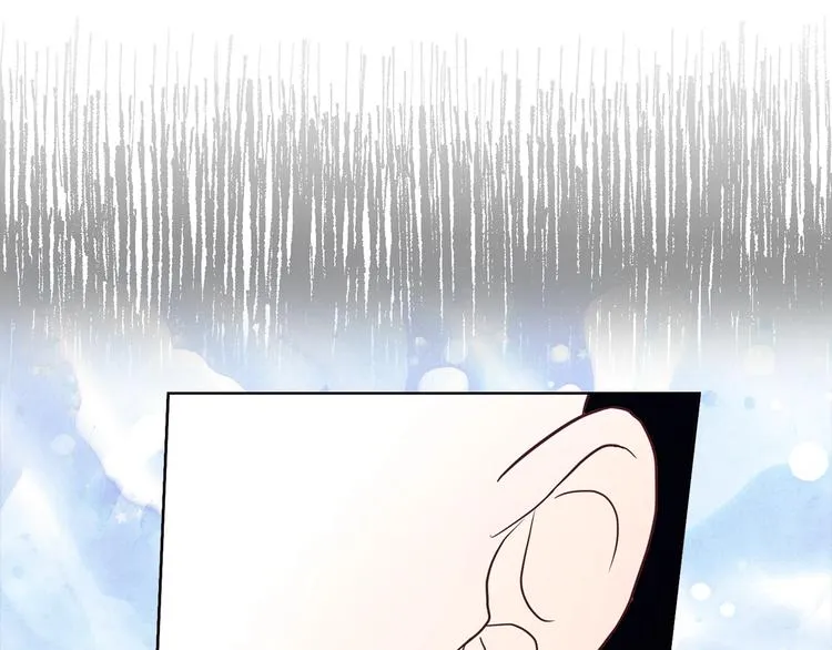 第68话 现身 第18页