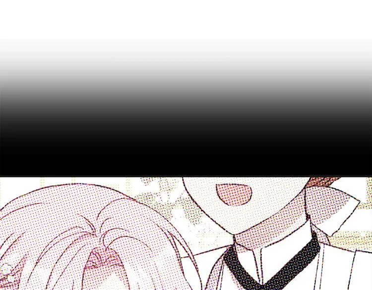 第68话 现身 第26页