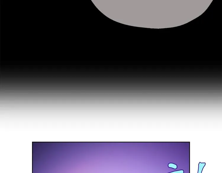第68话 现身 第28页