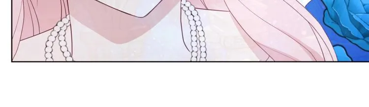 第68话 现身 第43页