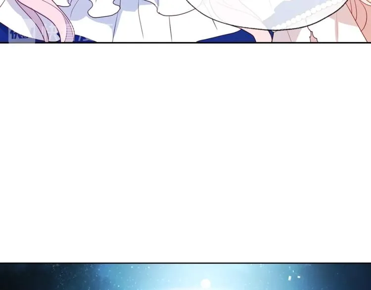 第68话 现身 第46页