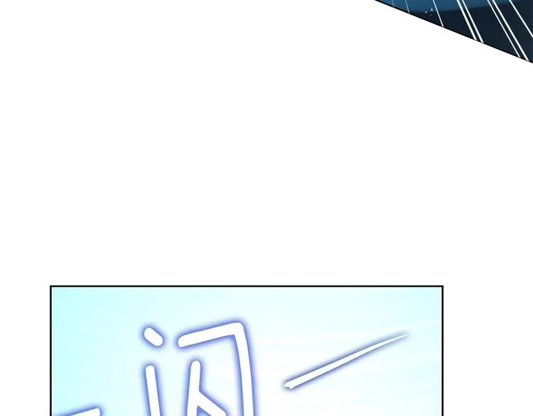 第68话 现身 第59页