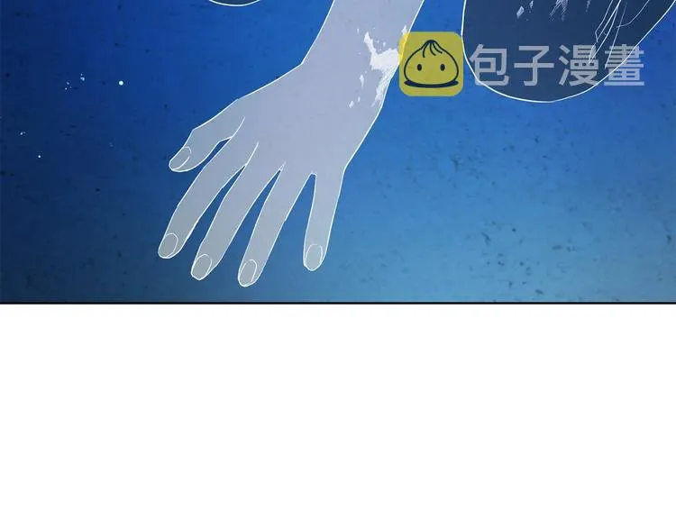 第68话 现身 第65页