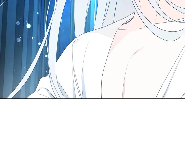 第68话 现身 第77页