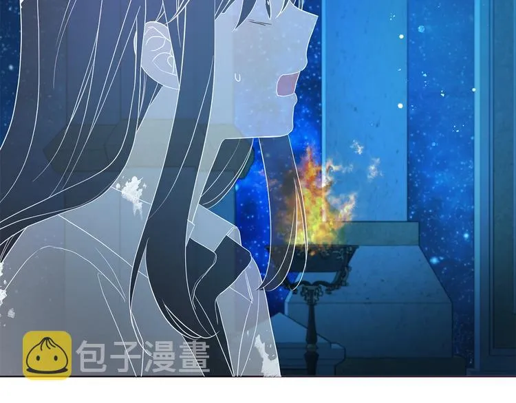 第68话 现身 第79页