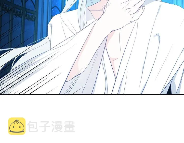 第68话 现身 第87页