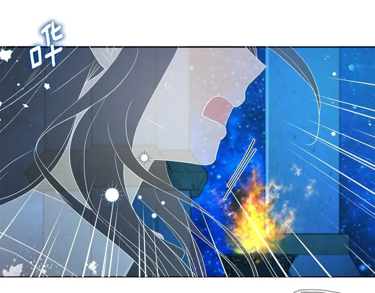 第68话 现身 第91页