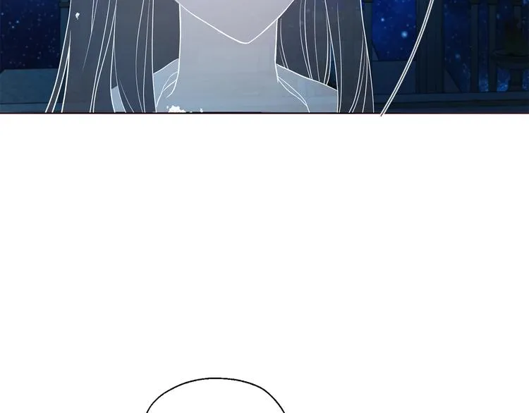第68话 现身 第98页