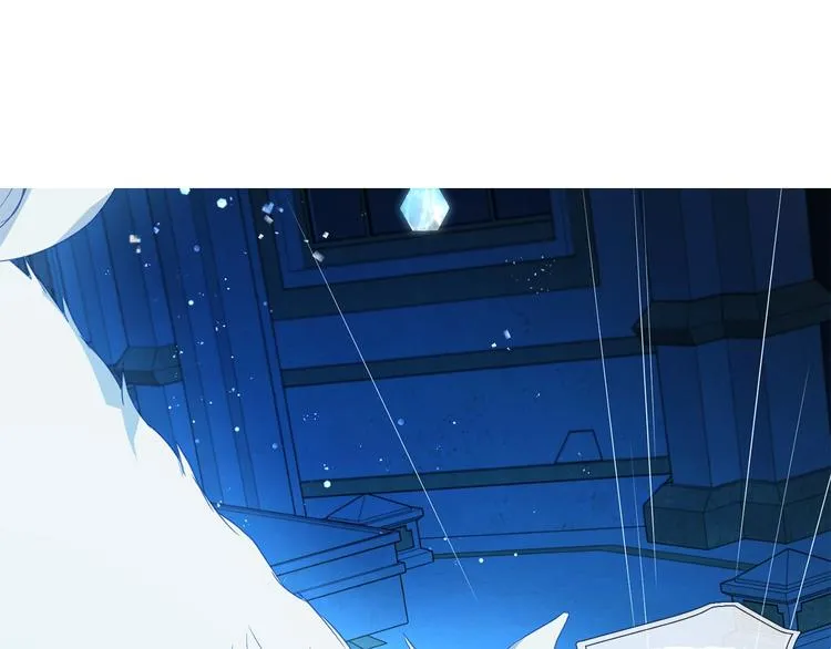 第68话 现身 第108页