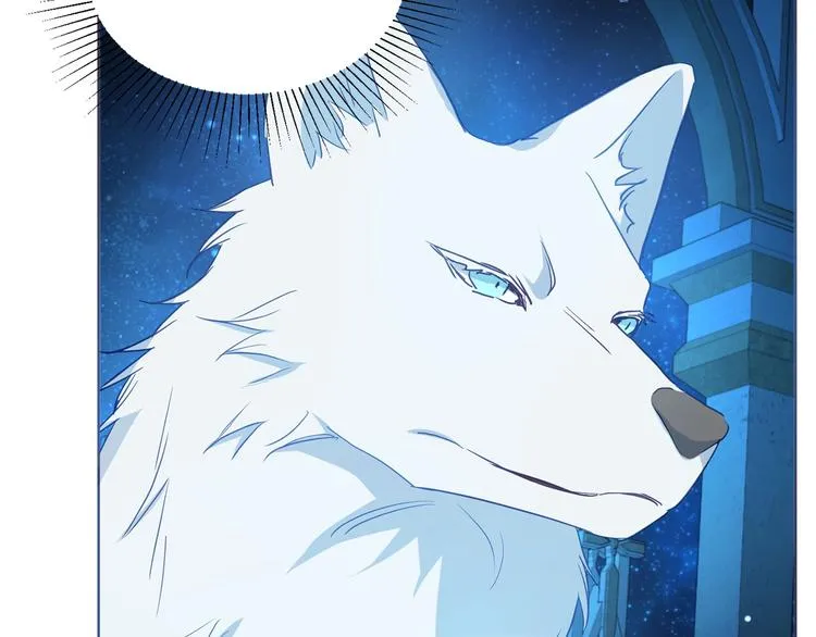 第68话 现身 第111页