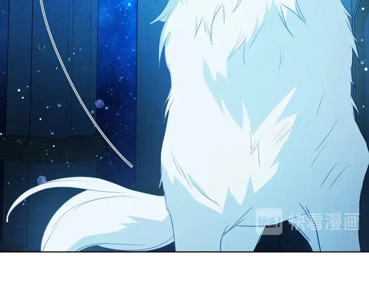 第68话 现身 第131页