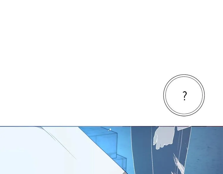 第68话 现身 第132页