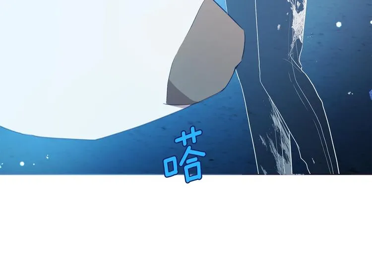 第68话 现身 第133页