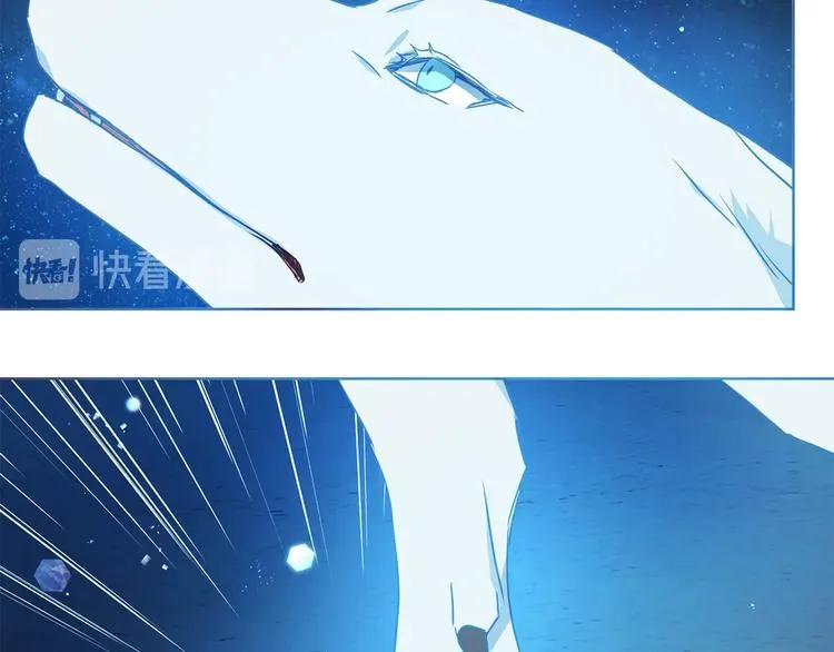 第68话 现身 第144页