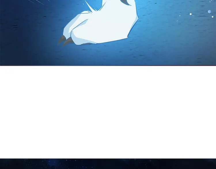 第68话 现身 第145页