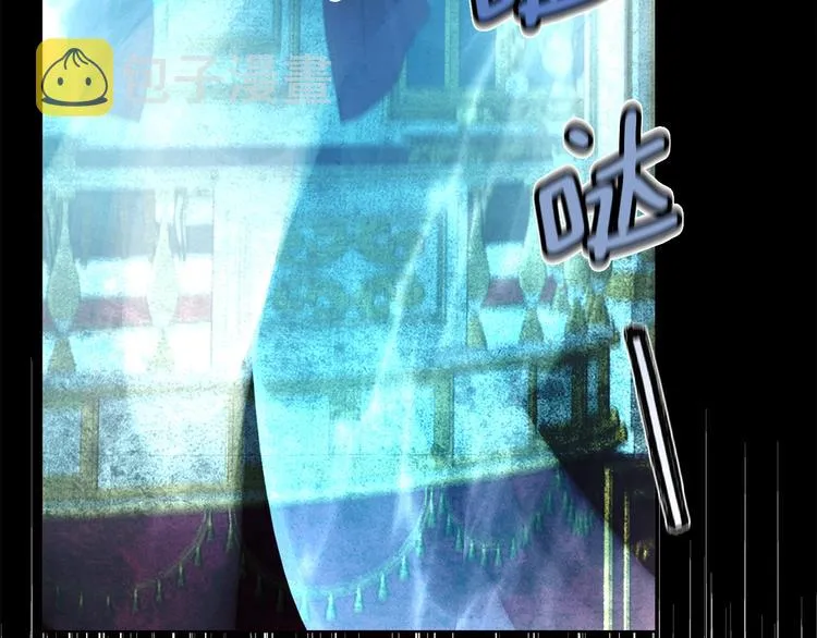 第68话 现身 第153页