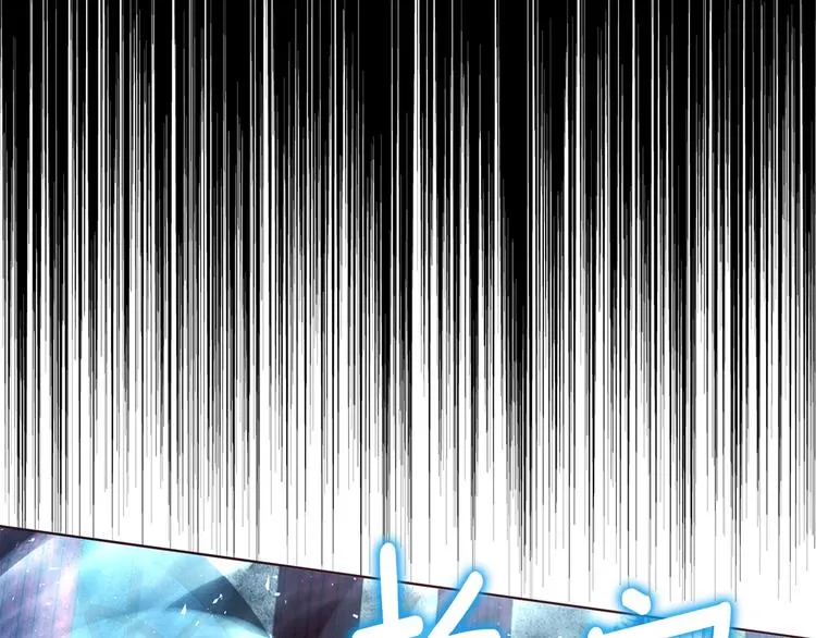 第68话 现身 第154页