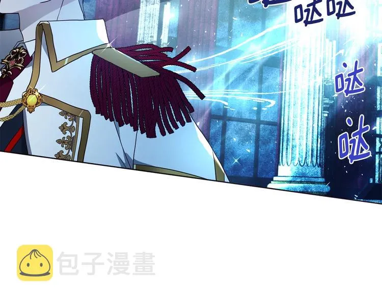 第68话 现身 第156页