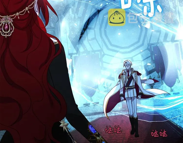 第68话 现身 第158页