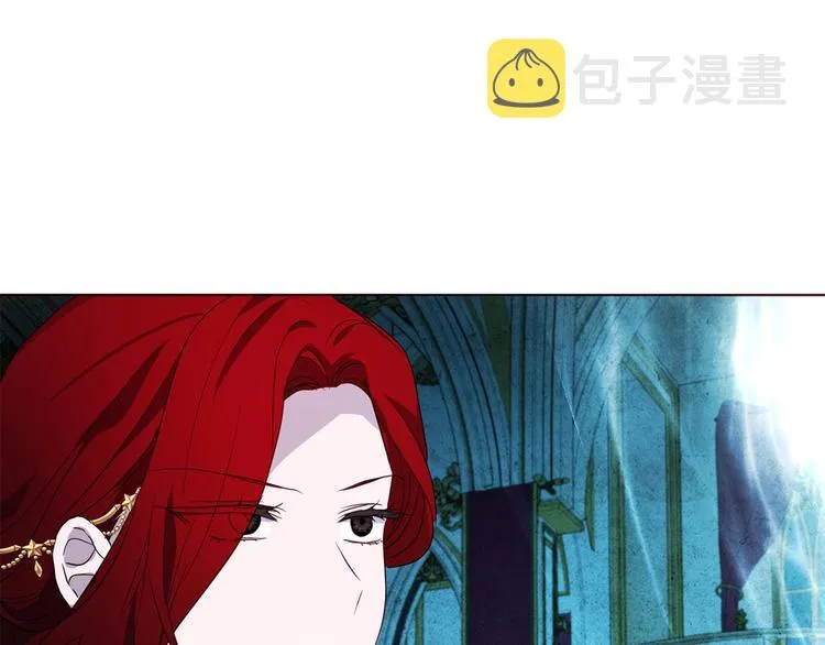 第68话 现身 第160页