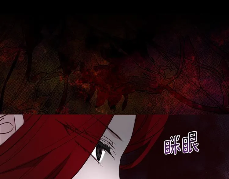 第68话 现身 第170页