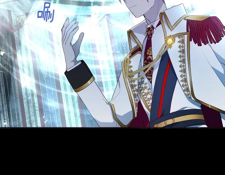 第68话 现身 第174页