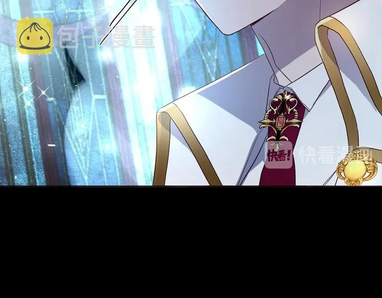 第68话 现身 第179页
