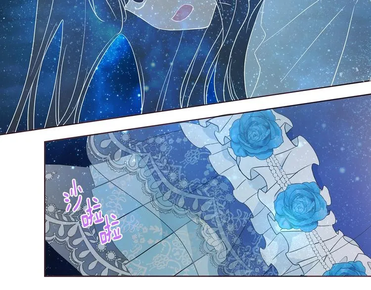 第69话 死亡？ 第29页