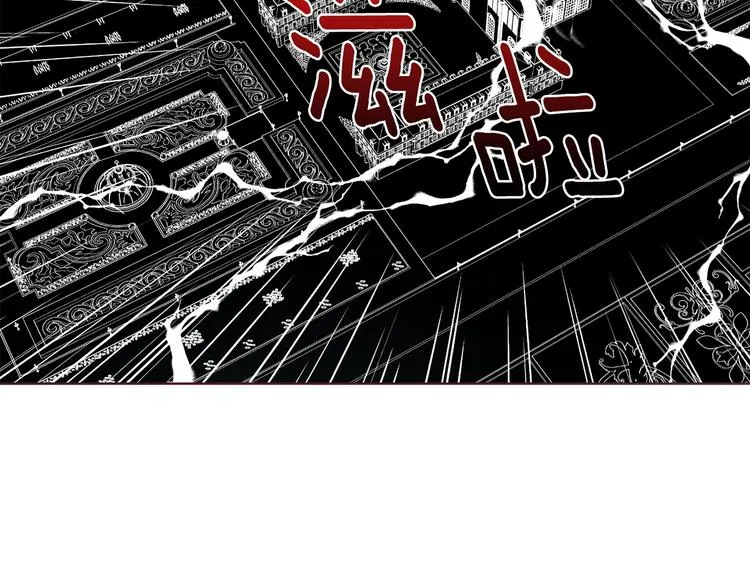 第69话 死亡？ 第53页
