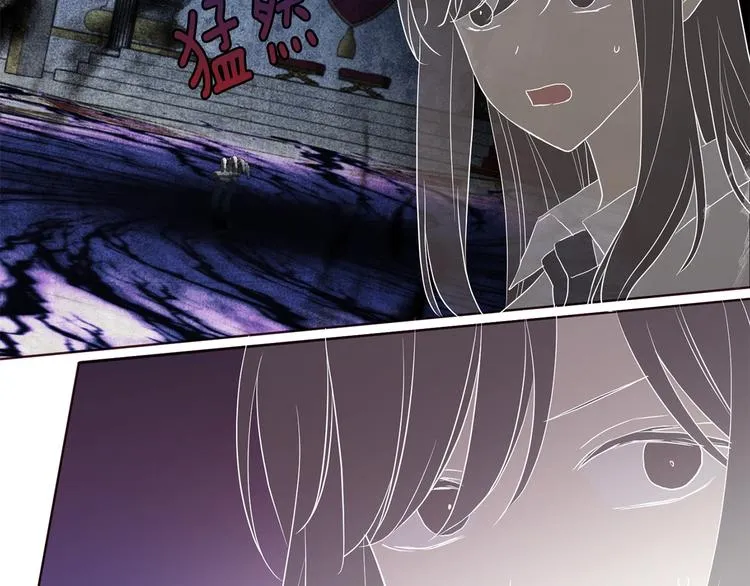 第69话 死亡？ 第89页