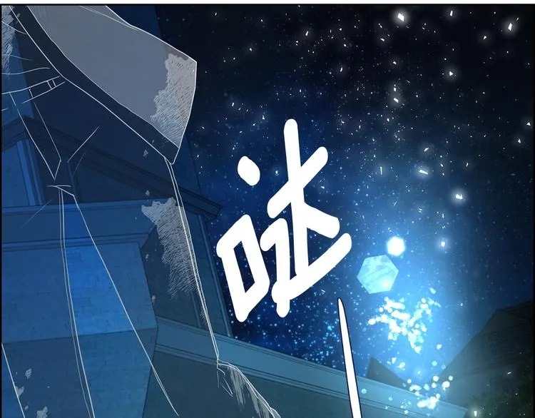 第69话 死亡？ 第91页
