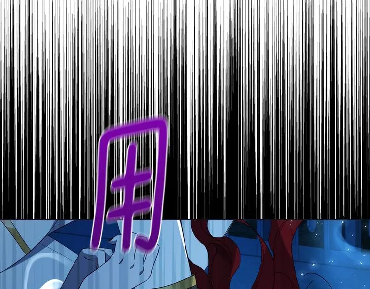 第69话 死亡？ 第116页