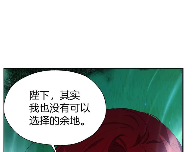 第69话 死亡？ 第129页