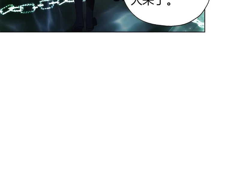 第69话 死亡？ 第150页