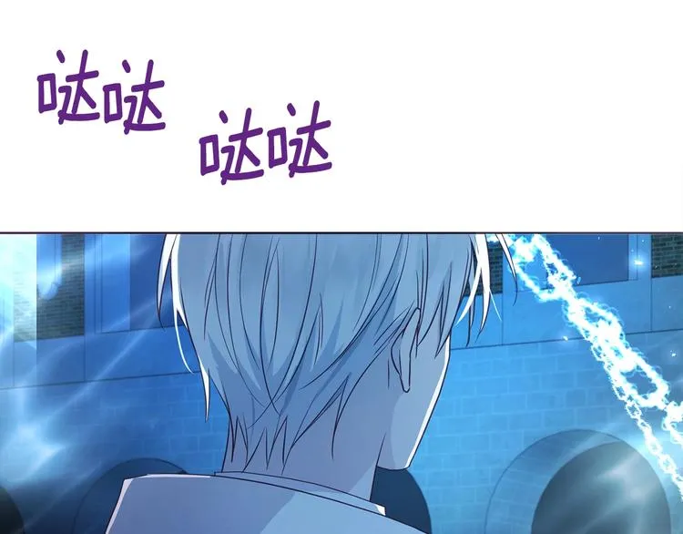 第69话 死亡？ 第151页