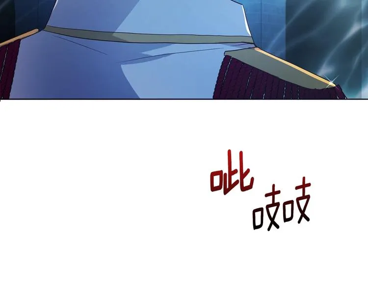 第69话 死亡？ 第152页