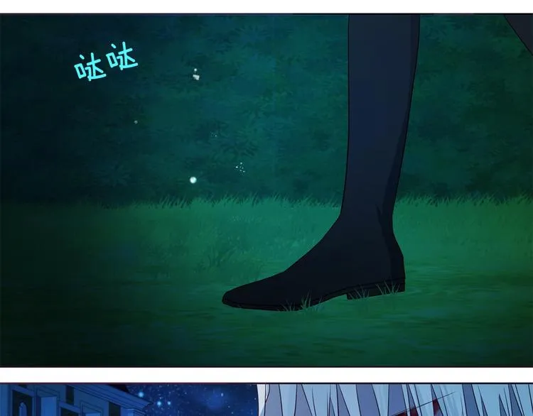 第70话 谢天谢地 第10页