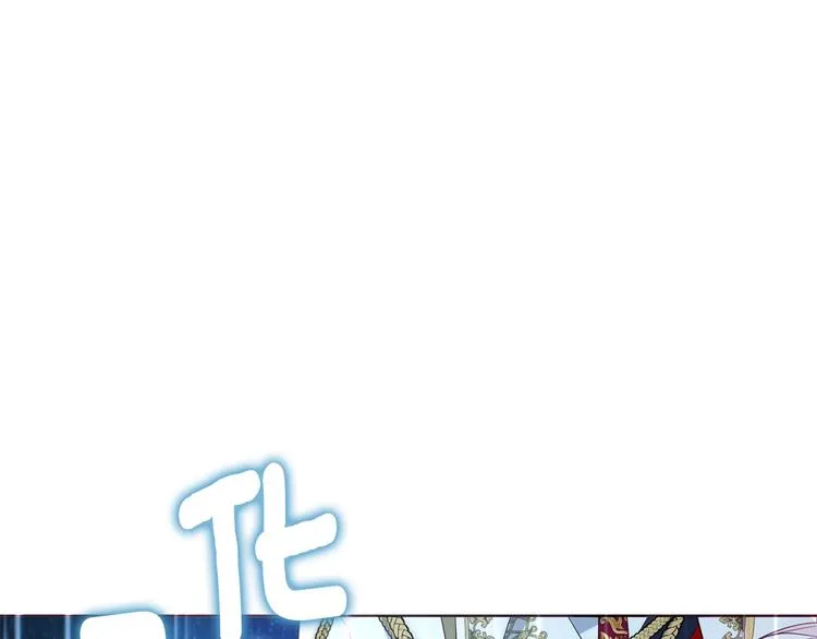 第70话 谢天谢地 第39页
