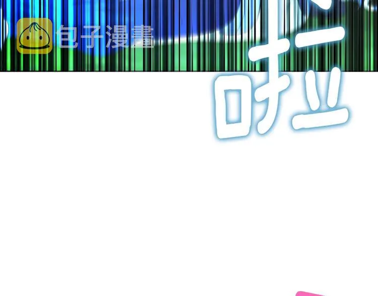 第70话 谢天谢地 第41页